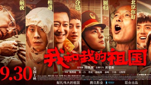 圣保罗联合学院硕士offer